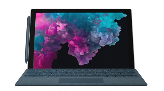碾子山从 Mac 切换到 Microsoft Surface